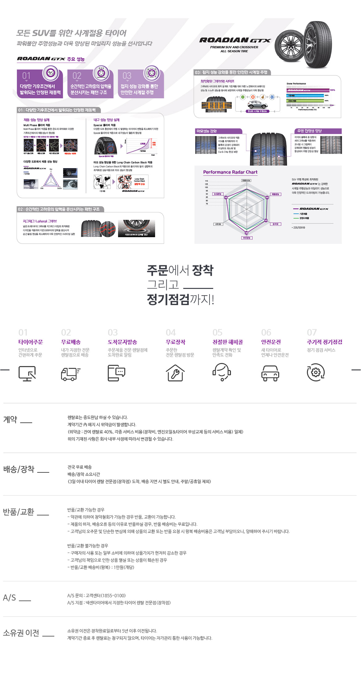 cb8f63c373c836ceb6ccbbe0055a5be6_1604128