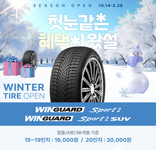 219b5a7f5783c3a7d28e53f497a38803_1761119