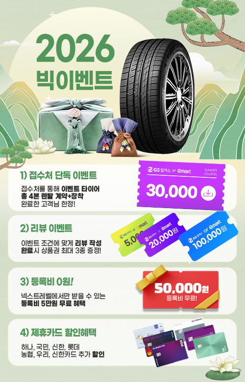 1259e880aa3823b9f5d74104462d016d_1767317