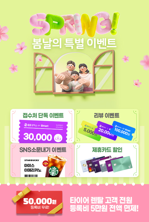 47f9ff65f6f2d7d4e8935aa38ce45bd0_1772187