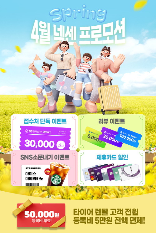 b89b2a81c4b1a56798de53929f63ffcf_1774941