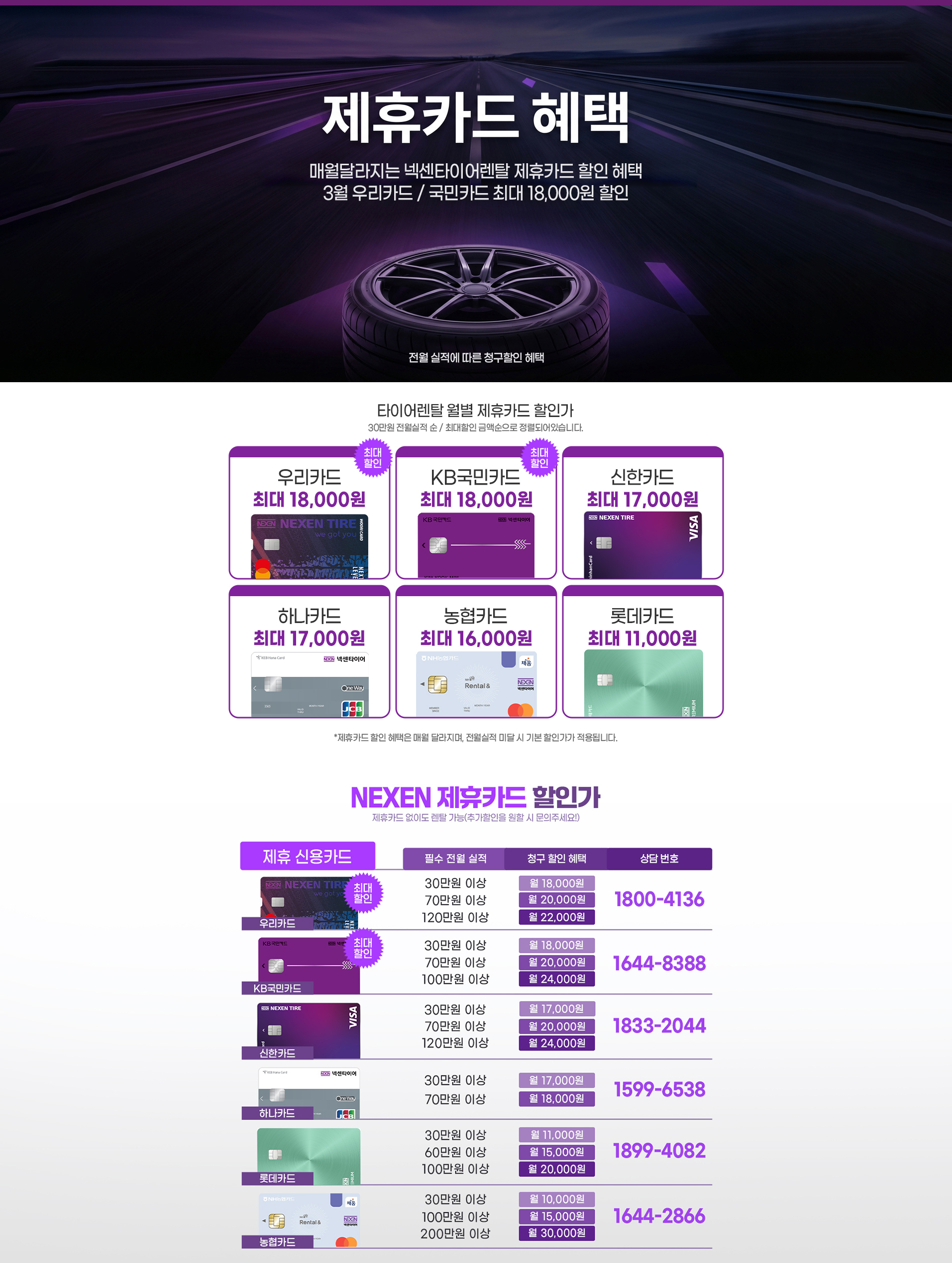 d9ed68ede7953fea307be0c71502e3b7_1774916