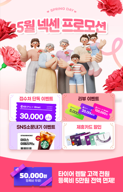 bc0bb2bd4ad56dfa806ab7e9a4cdddb8_1777534